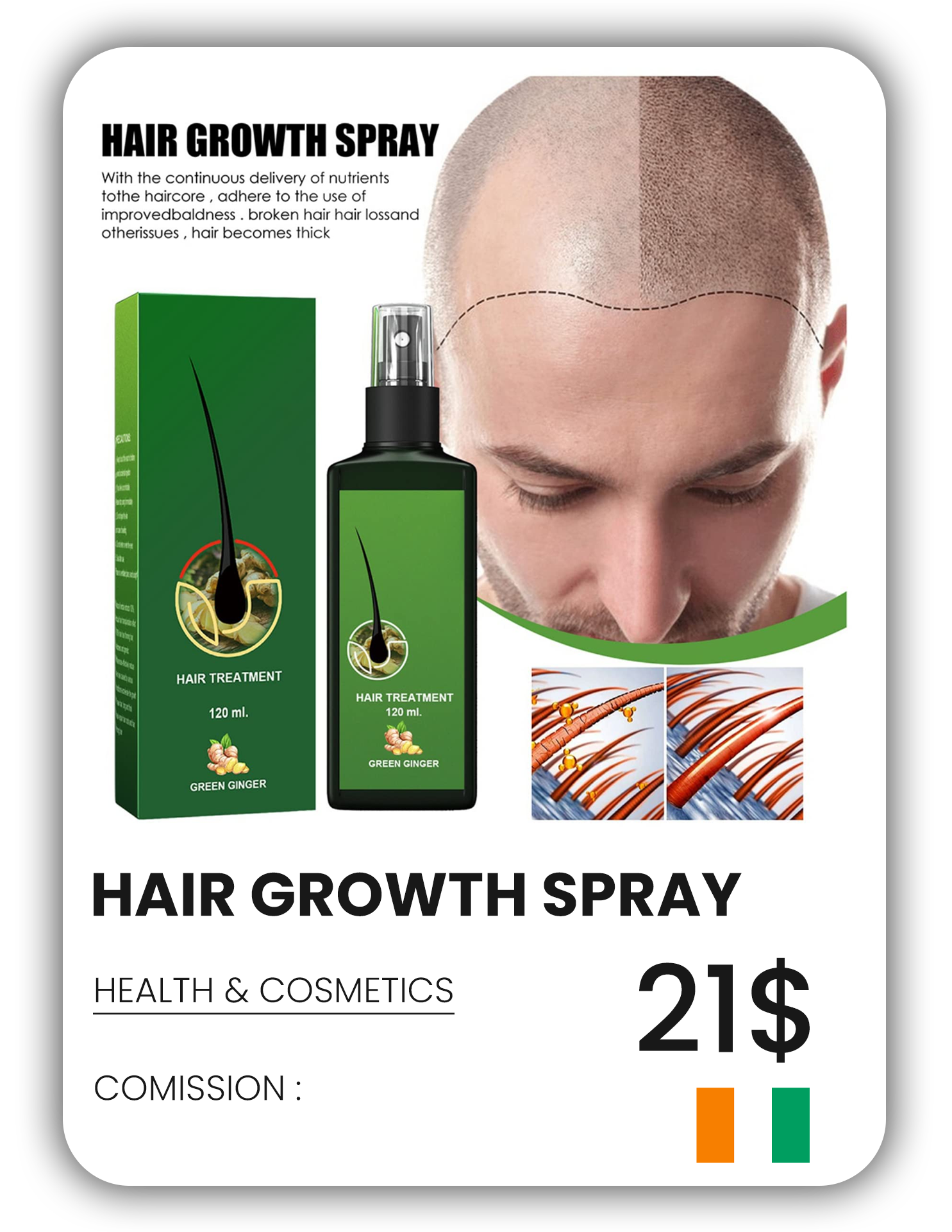 Products - Copie (6)